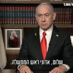 🎬 צפו : ראש הממשלה בנימין נתניהו  בראיון שני, מרתק במיוחד, לערוץ "אבו עלי אקספרס" (עם כתוביות בעברית).