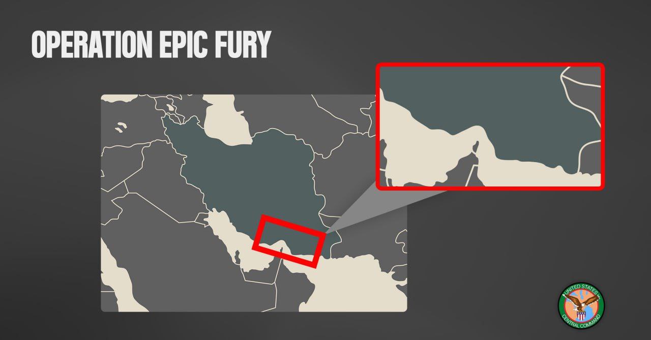 איראן: פיקוד מרכז של ארה